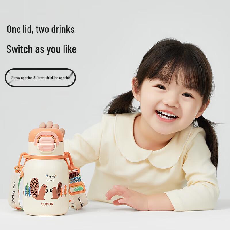 Supor KCV50CK20 Isolierte Trinkflasche mit Strohhalm aus 316L Edelstahl für Kinder