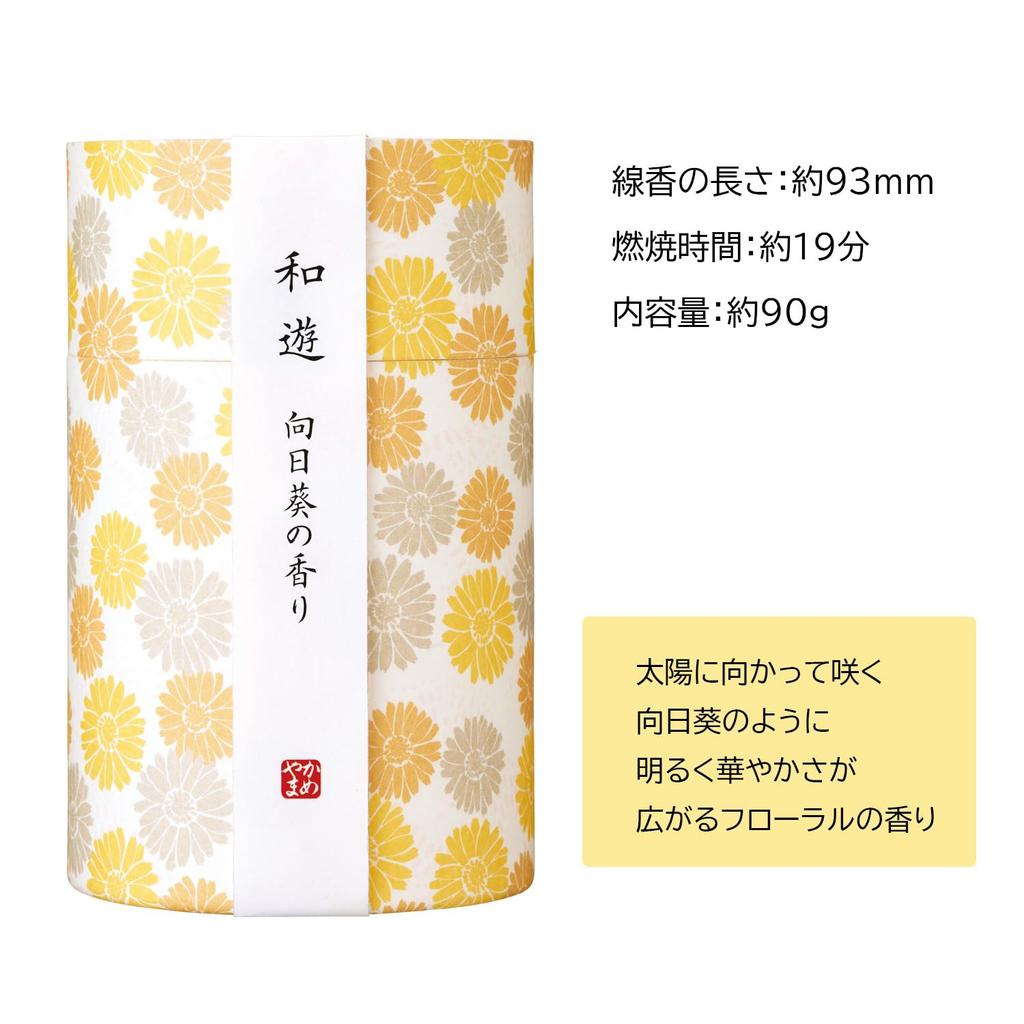 Kameyama Wayuu Sunflower 300 Mini Size Scent, Approx. 90g, Approx. Sticks,
