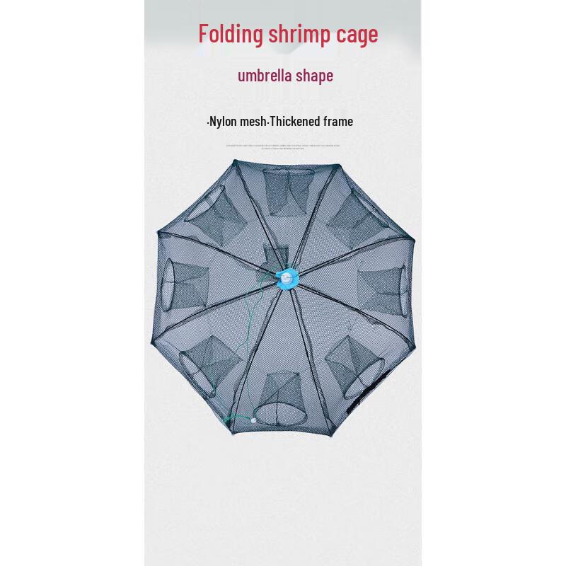 Gureide Automatic Collapsible Fishing Trap