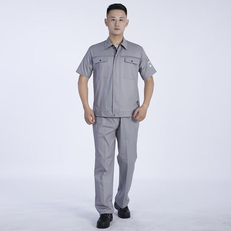 Tluoman Summer Short Sleeve Work Uniform Set XXXL