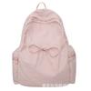 Schoolbag Backpack Female Student Versatile ins Solid Color School Bag Large Capacity Backpack Primary School Junior High School University Korean 