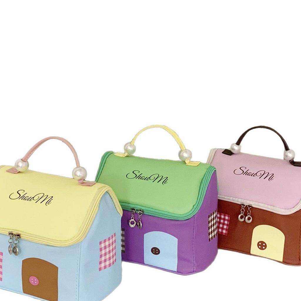 New Cute Dopamine Color Small House Portable Travel Portable Large Capacity Cartoon Storage Bag Cosmetic Bag