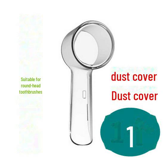 

Универсальный защитный чехол для головок электрических зубных щеток Braun Oral-B (Д12, Д16) 1pc of Ole round head dust cover прозрачный