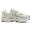 Nike Air Zoom Vomero 5 Sail Buff Gold Dámské Tenisky Krémová Mořské Sklo FV3638-171
