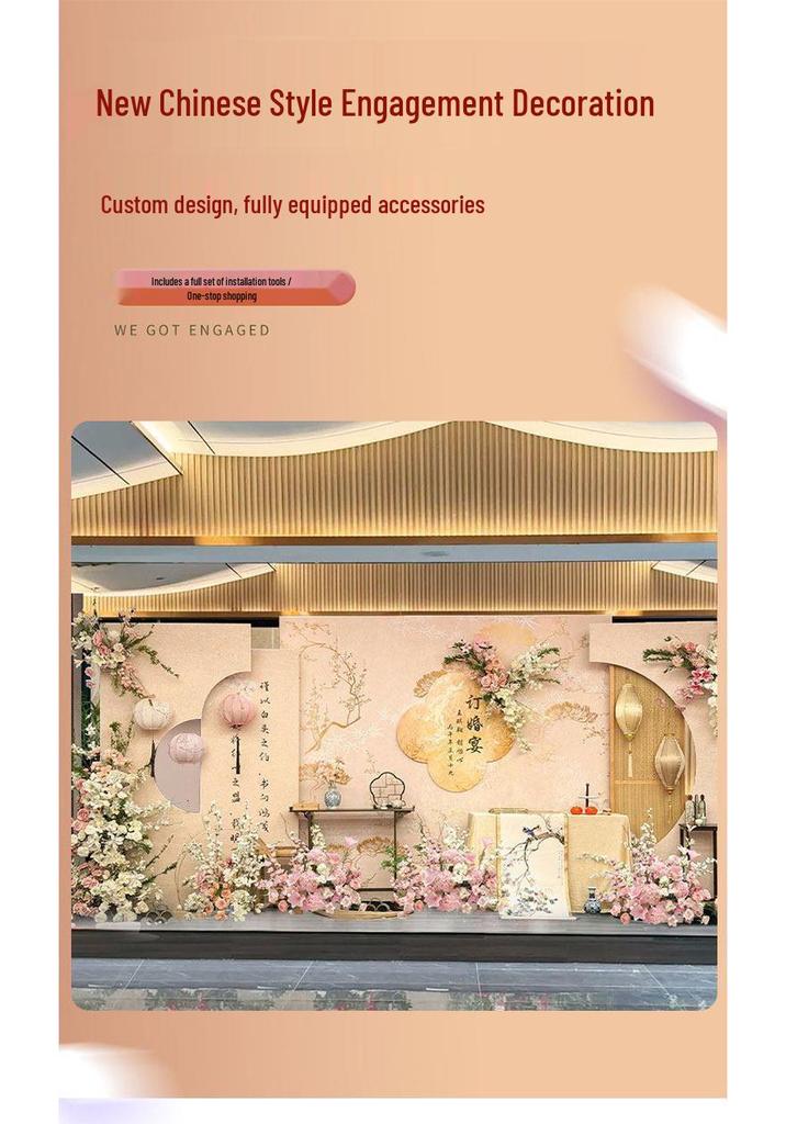 High-End Chinese-Style Engagement Banquet Decoration Set with Themed Background Wall