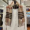 Men's Winter All Wool Brown Beige Big Check Long Muffler VM1N 4BR 122 I0