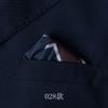 Men'S Suit Pocket Towel Handkerchief, Banquet Business Dress Pocket Small Square Scarf Chest Towel Men'S Accessories