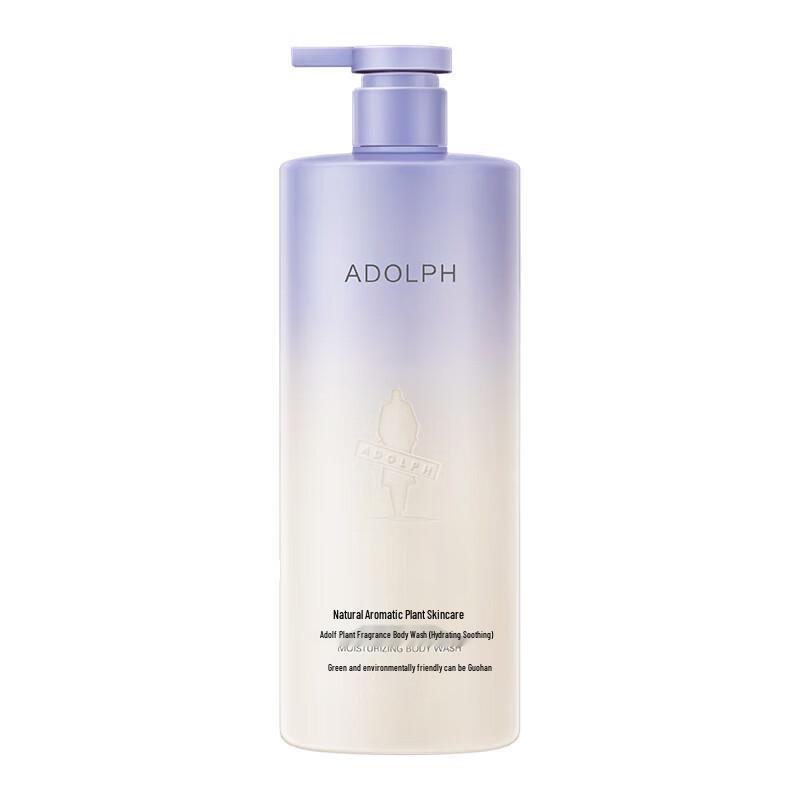 Adolph Plant Scent Shower Gel