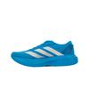 adidas Adizero Evo SL Solar Blue Herren Sneaker Silber-Metallic Lucid-Rot JR2023