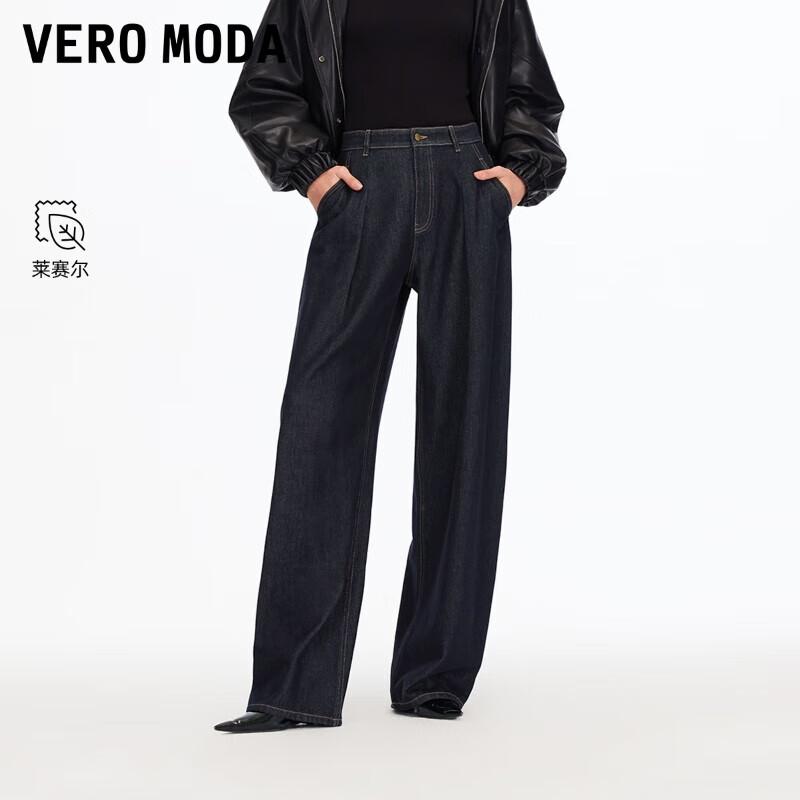 VEROMODA Retro Embroidered Curved Jeans S