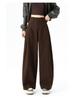 Jialiang Korean Style High Waist Wide Leg Pants – Women's Spring 2026 Collection