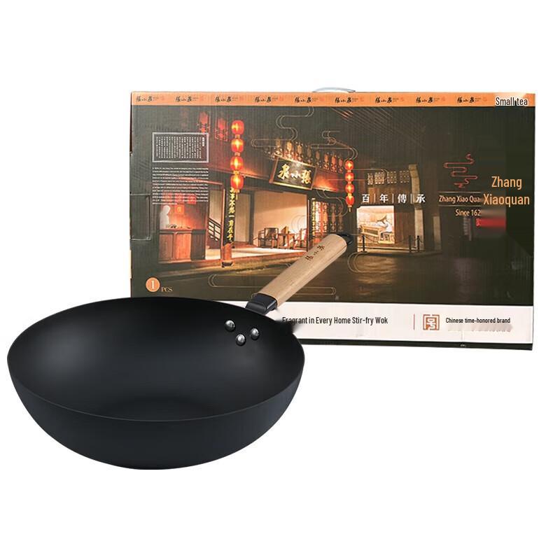 

Zhang Xiao Quan Refined Iron Stir-Fry Wok 32cm