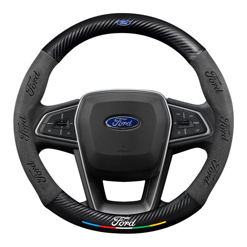 Genuine Leather Suede Carbon Fiber Steering Wheel Cover for JMC Ford Territory 2019-2021, Universal All-Season Model