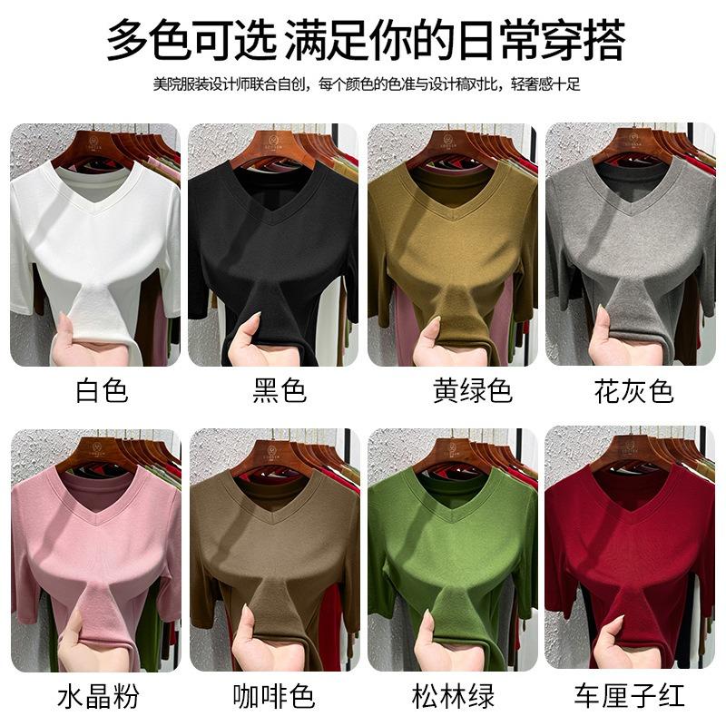 Modal-Baumwoll-Schulter-T-Shirt Damen Herbst neu einfach vielseitig Kragen T-Shirt Damen mittellangarm Dreiviertelarm Oberteil