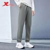 Xtep Men's Athletic Knit Training Pants