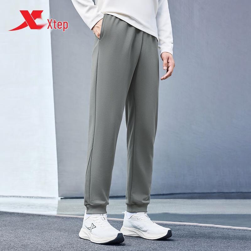 Xtep Men's Athletic Knit Training Pants