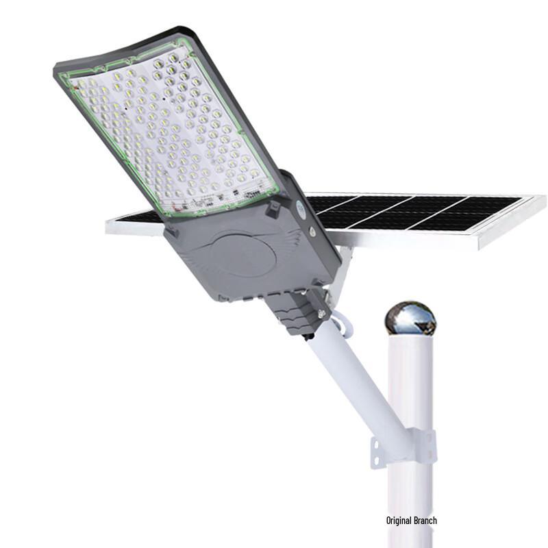 Hongchou Bentley Series Solar LED Street Light
