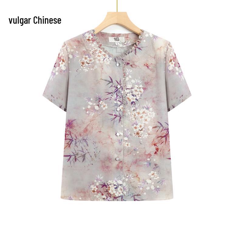 Elderly Women s Summer Floral Short-Sleeve Top 2XL
