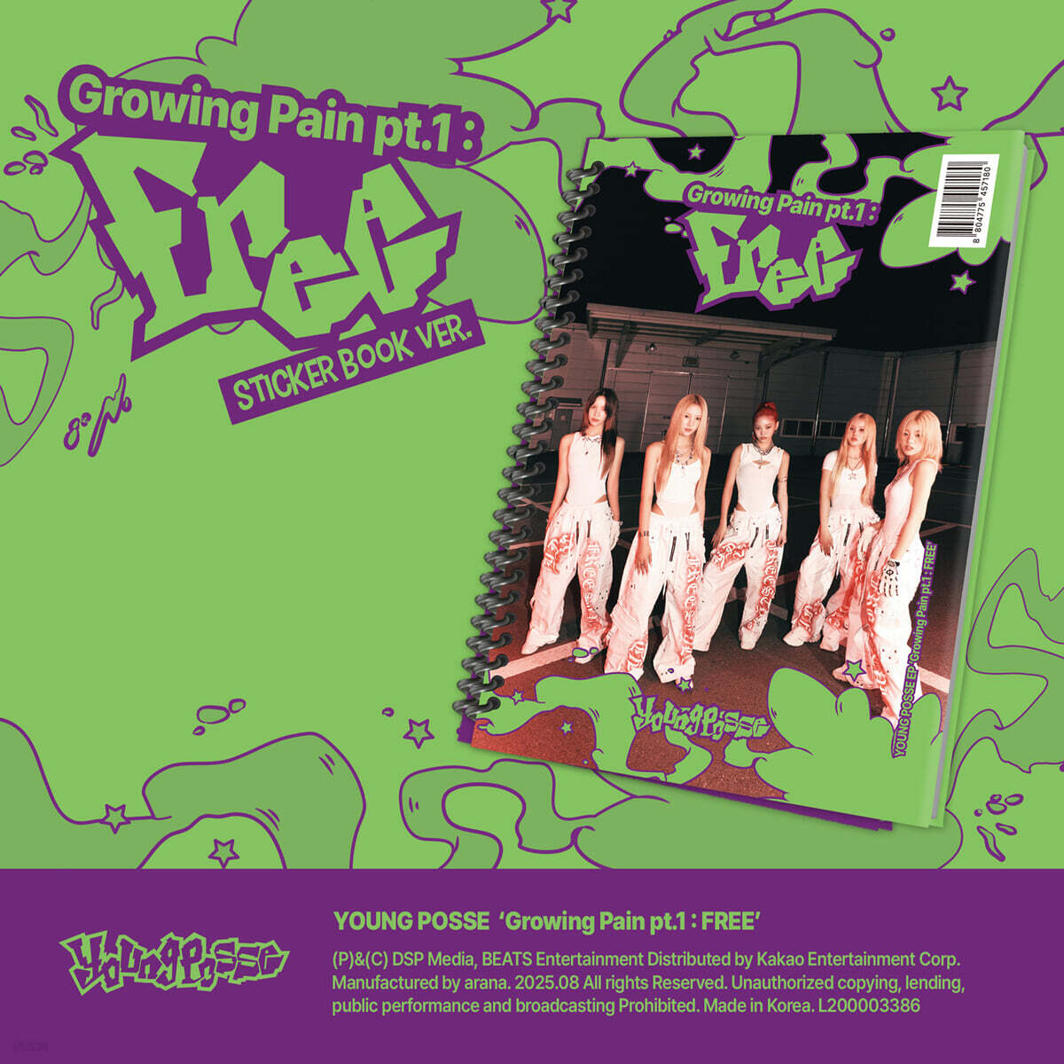 YOUNG POSSE - EP [Growing Pain pt.1 : FREE][Sticker Book Ver.]