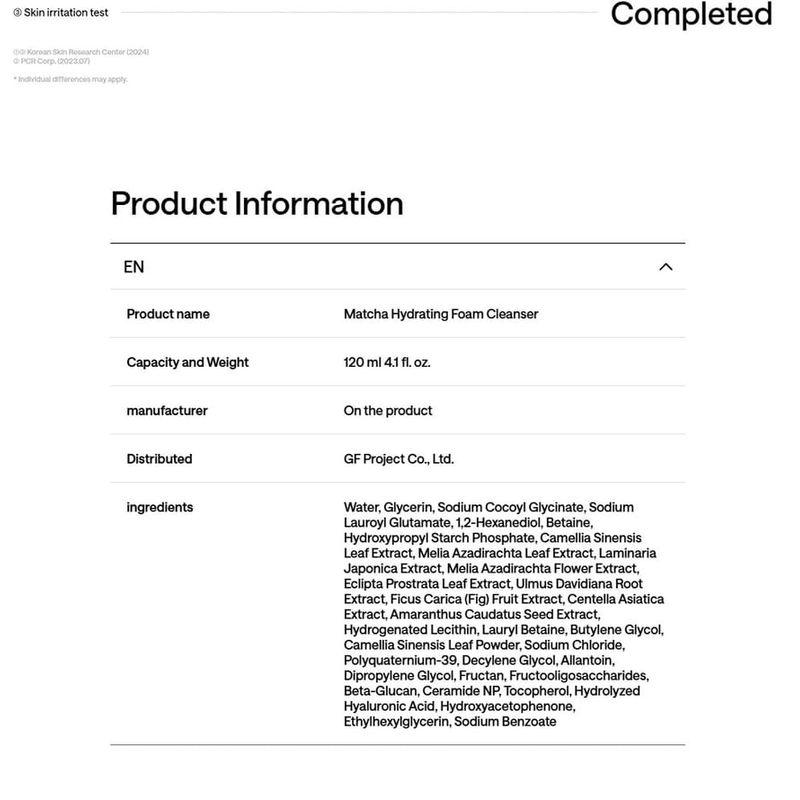 B.:Labor - Matcha Feuchtigkeitsspendender Schaumreiniger