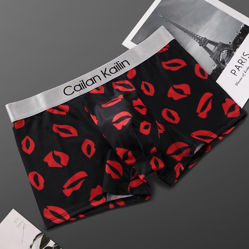 CailanKailin Men's Ice Silk Ultra-Thin Printed Boxer Briefs for Teens