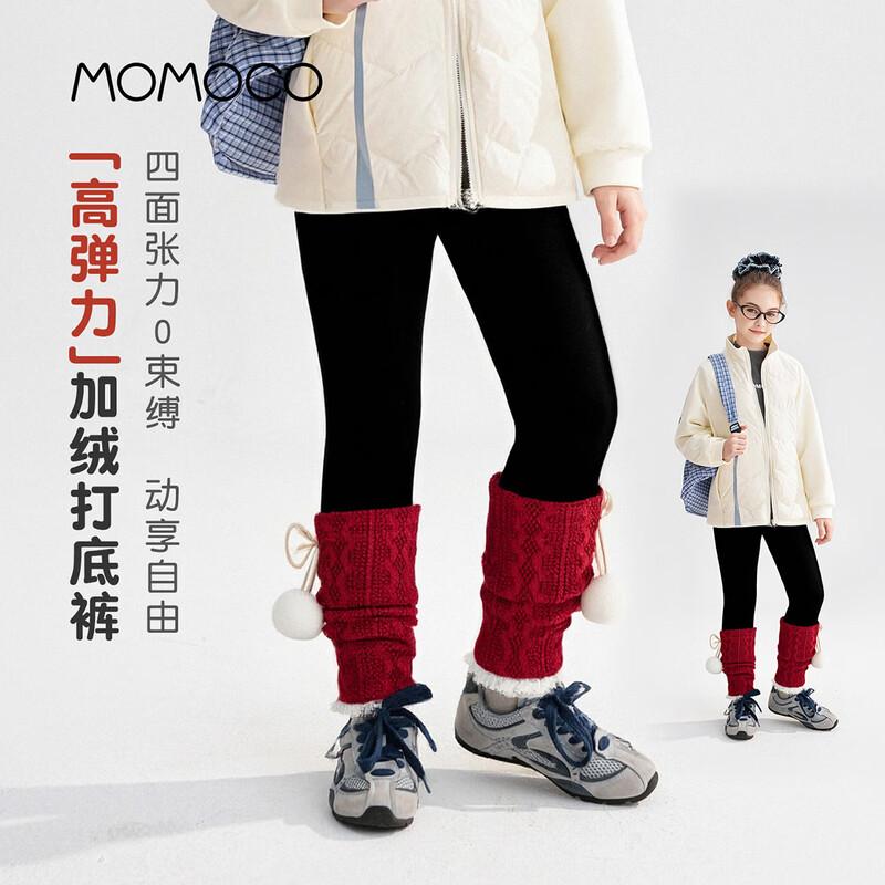 MOMOCO Girls Winter Fleece-Lined Leggings 130
