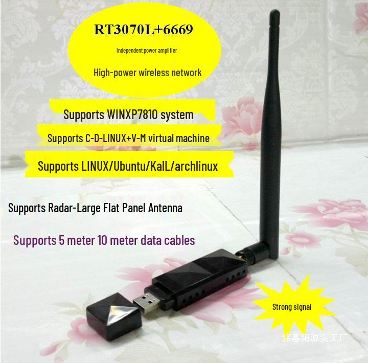 USB Wireless Network Card with RT3070 Chip & Power Amplifier - Strong Signal, Compatible with LINUX-KALI-Ubuntu