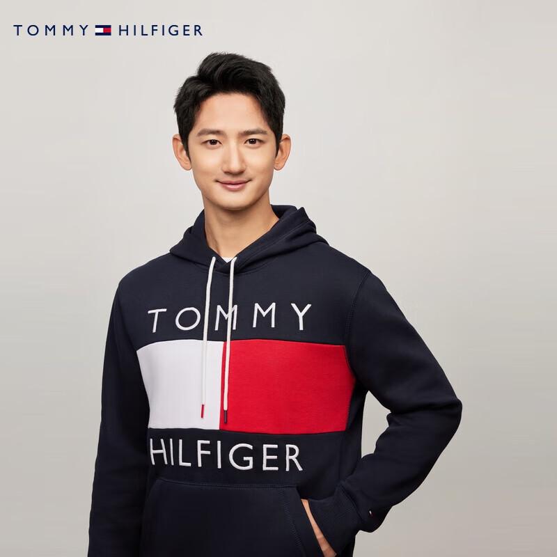 Tommy Hilfiger Men's Color Block Embroidered Drawstring Hoodie