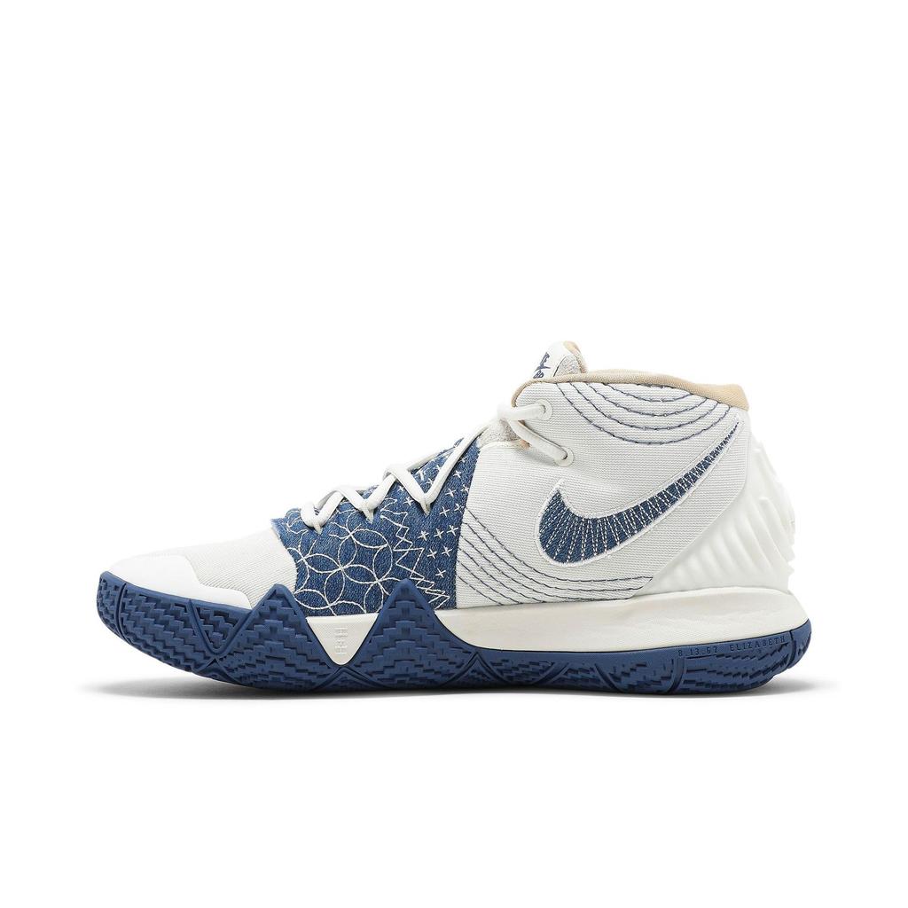 Nike Kybrid S2 'Sashiko' (Unisex) Sail / Sesame / Mystic Navy Basketball Shoes DA6808 100