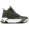 Puma Trinity Mesh Fabric Polyester Comfortable Trendy Durable High-Top Lifestyle Casual Shoes Men Casual Shoes Green 392327-02