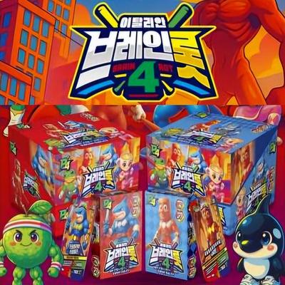 Italian Brainlot Card 4th Edition + Brainlot Keyring Gift (1 Box, 12 Packs) Character Game Card 324 Regular Cards + 36 Hologram Cards, Total 360 Cards