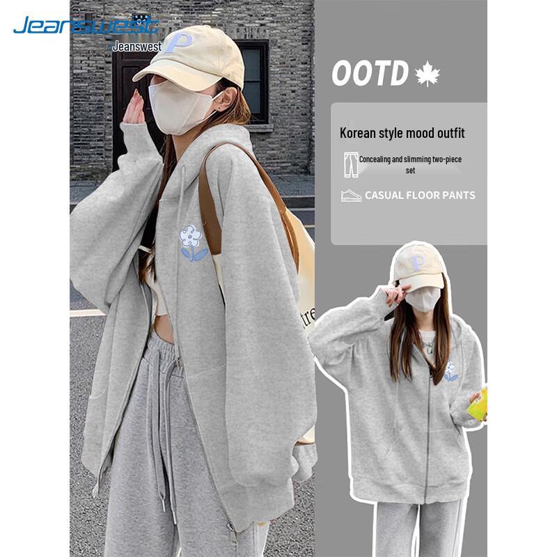 JEANSWEST Women's Loose Fit Hooded Cardigan Sweatshirt