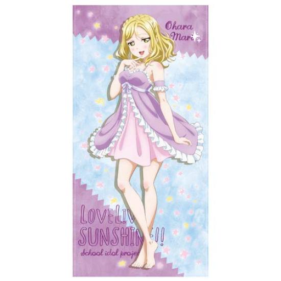 

Cospa Love Live Sunshine Mari Ohara 120cm Big Towel Pajamas Ver. Approx. 120×60cm