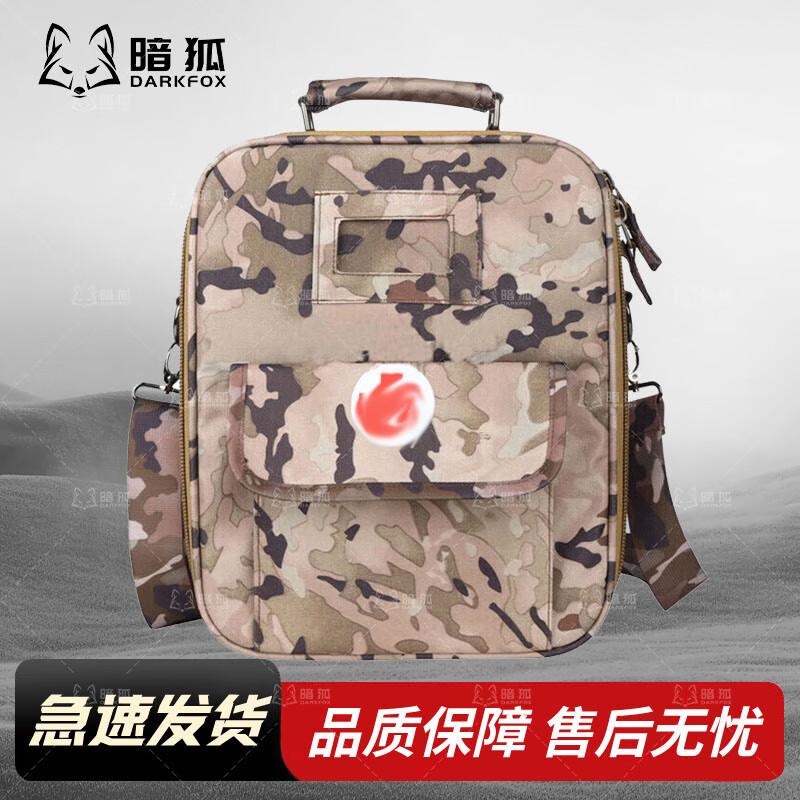 DARKFOX Tactical First Aid Kits  Backpacks