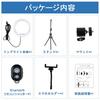 Ring Light with Tripod High Selfie for 3 Color 10 Dimmable for Fill YouTube Live TikTok Stand, Brightness, Light, 360-Degree Rotation, Smartphones,