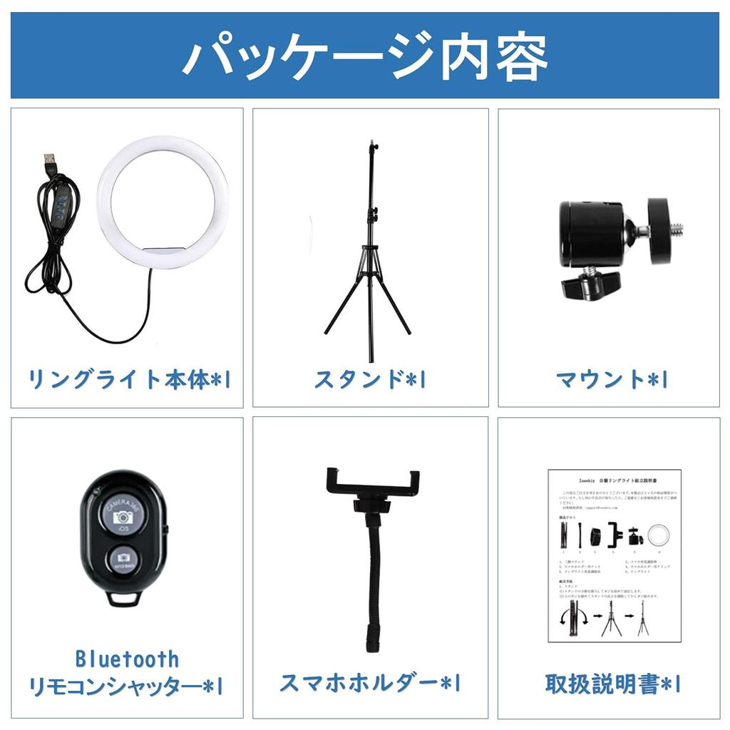 Ring Light with Tripod High Selfie for 3 Color 10 Dimmable for Fill YouTube Live TikTok Stand, Brightness, Light, 360-Degree Rotation, Smartphones,