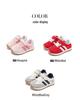 ABCkids5937 Kids' Velcro Sneakers - Spring/Autumn 2025 Collection, Soft Sole Casual Skate Shoes for Boys & Girls