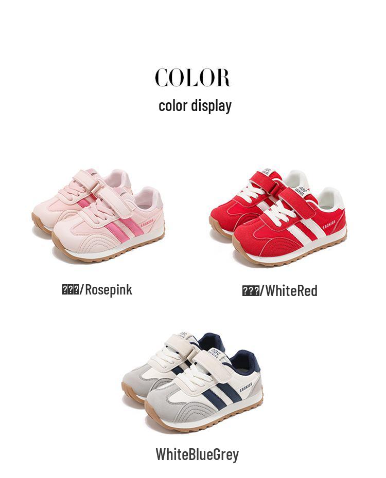 ABCkids5937 Kids' Velcro Sneakers - Spring/Autumn 2025 Collection, Soft Sole Casual Skate Shoes for Boys & Girls