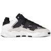 Adidas Niteball 'Black White' Sneakers H67360