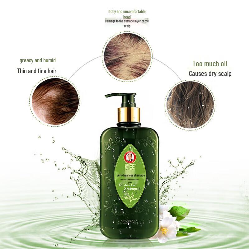 Bawang Anti-Hair Loss Shampoo
