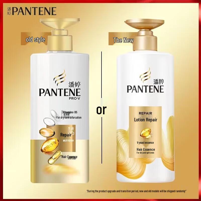 Pantene Pro-V Repair & Nourish Conditioner