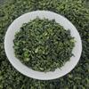 Anxi Tie Guan Yin Oolong Tea - Rich Aroma, Lightly Oxidized, Fresh Flavor, Loose Leaf Box