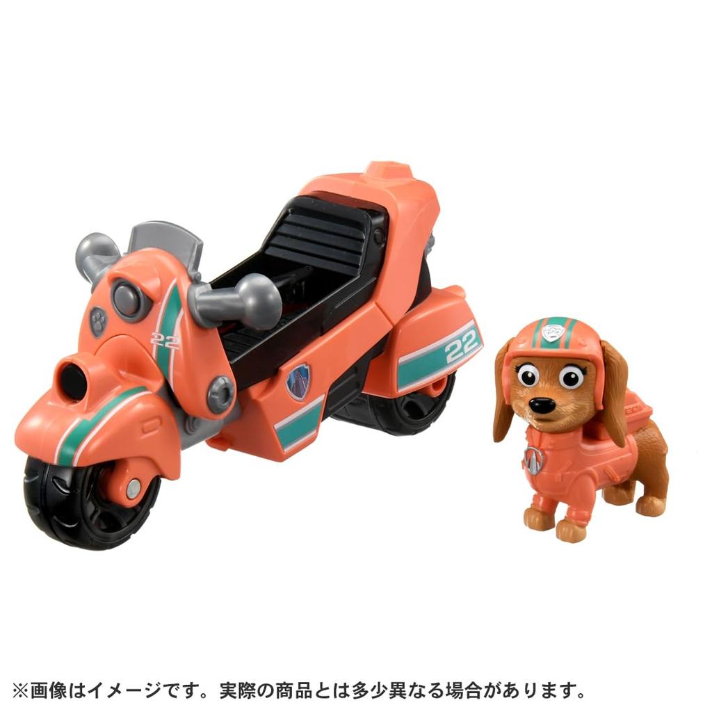 Takara Tomy Paw Patrol Basic Vehicle Liberty Jet Rescue Bike