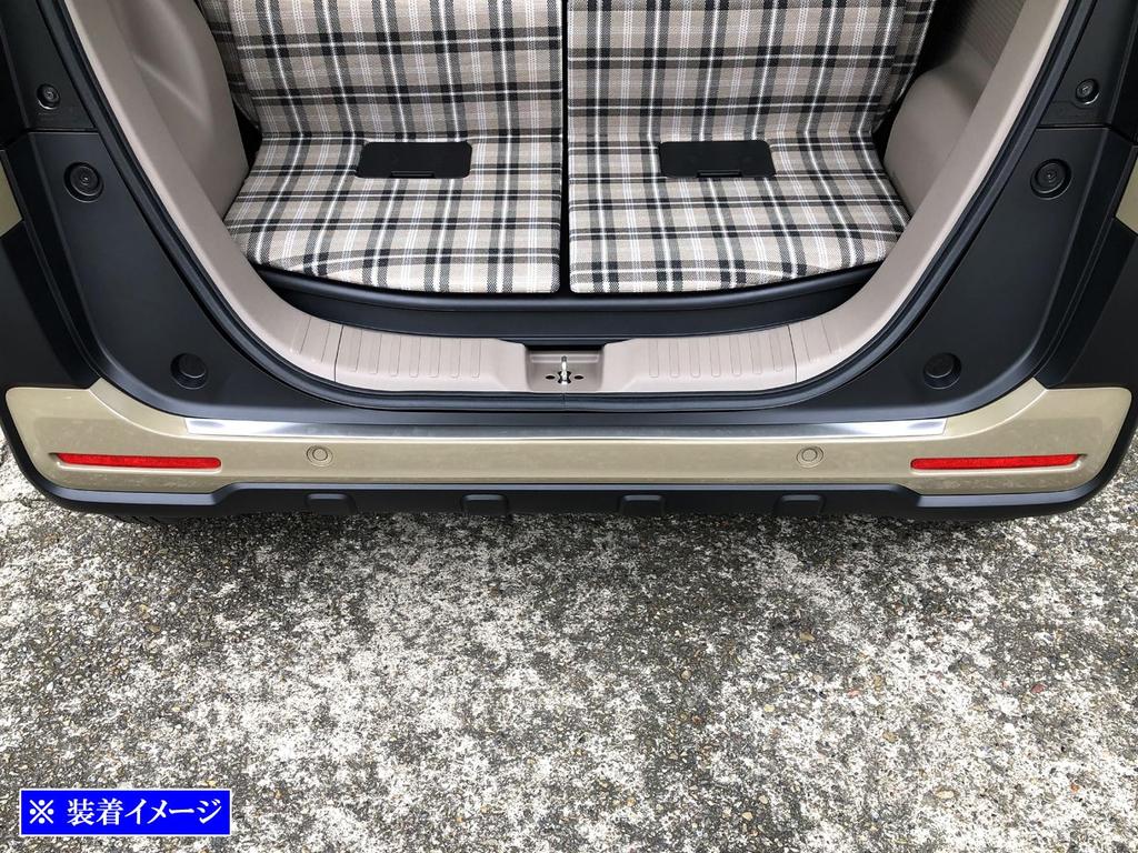 BRIGHTZ JOY JF5 JF6 Stainless Steel Rear Bumper Foot Plate JF5 JF6 JF F5 F6 5 6 JOY N-BOX [OUT-FOOT-093] N-BOX