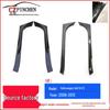 Compatible Rear and Side Spoiler for Volkswagen Golf 6 GTI - Car Accessory and Water Deflector