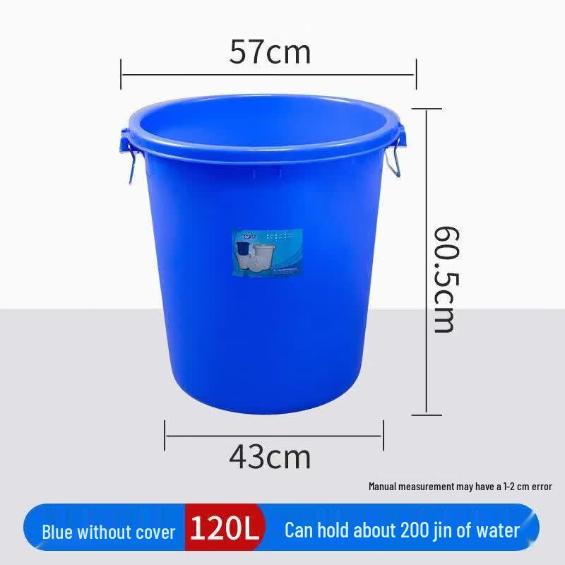 OEING Thickened Plastic Storage Bucket
