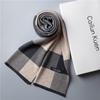 2026 New Men's Wool Plaid Scarf – Trendy Knitted Korean Style, Versatile and Warm Winter Accessory