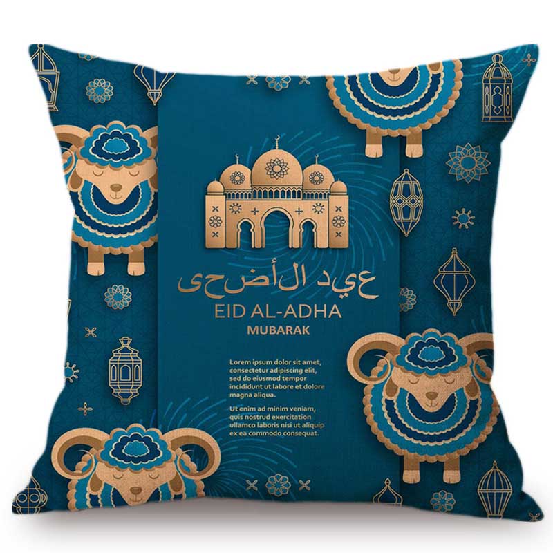 Muslim Arabic Eid Al Adha Mubark Decorative Pillow Case Black Marble Blue Brown Islamic Lantern Ornamental Design Cushion Cover