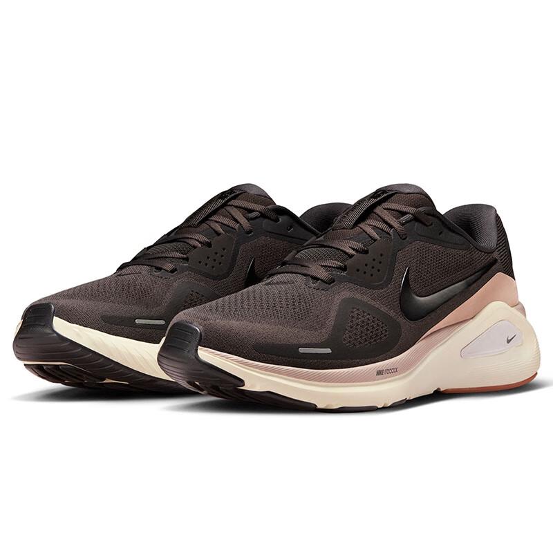Nike Structure Men's Professional Road Running Shoes