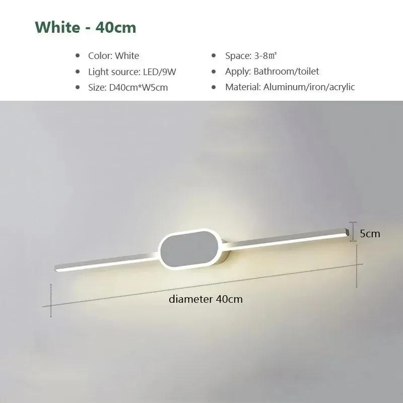 40/60/80cm Mirror Front Light Tricolor Light For Restroom Bedroom Mirror Front Lighting LED Wall Sconce